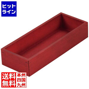 yBLACK FRIDAYz11/27 AM1:59܂ ] ؐ ؃Jg[{bNX 