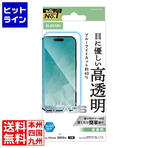 yX[p[SALEz12/11 AM1:59܂ GR iPhone 17 KXtB  u[CgJbg PM-A25AFLGGBL