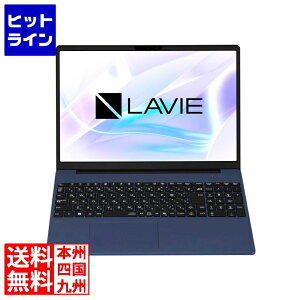 LAVIE N16 N1655/MAL �v���V�����u���[/Ryzen 5 230/16GB/SSD256GB/DVD�X�[�p�[�}���`�h���C�u/Win11Home/MS 365 Personal (24������)/Office H&B 2024/16.0�^IPS/WUXGA PC-N1655MAL
