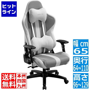 yBLACK FRIDAYz11/27 AM1:59܂ oEqbe Q[~O`FAy^iɂsEԎwsEԕisz G-551-WH