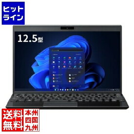 20日は【ポイント4倍】楽天カード企画！ バイオ VAIO Pro PJ (Core i5-1340P/16GB/SSD・256GB OPAL/ODDなし/Win11Pro/Officeなし/12.5型FHD/LTE/黒) VJPJ234000003