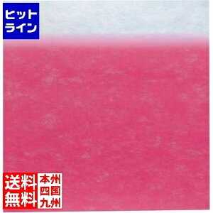 eCPCWC sDzV[g{JVsN(10) 900 RHL6501