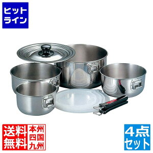 �|��함 �G�N�Z�����g�V�F�t �����^�b�`�N�b�J�[4�_�Z�b�g EXC-104 8233720