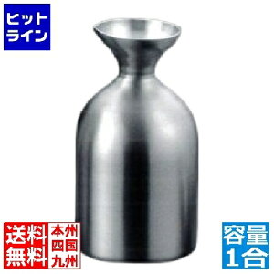 vGgy11/10蓖Im21I1ő100%|CgobNz@ J_ (KANKUMA) ^V[Y  Baby 1 (180ml) 18-8