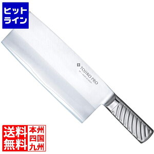 Y Tojiro-Pro DPRog ؕ F-630 F-630