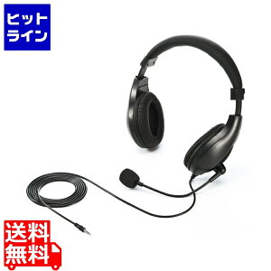 �T�����T�v���C 4�ɑΉ��w�b�h�Z�b�g MM-HS401BK