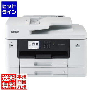 �u���U�[�H�� A3�C���N�W�F�b�g�����@ (�R�s�[/�v�����g/�X�L����/FAX/�������ʈ��/Wi-Fi/2�i�g���C/�r�W�l�X) MFC-J7310CDW