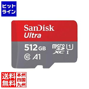 yX[p[SALEz9/11 AM1:59܂ TfBXN Eg microSDXC UHS-IJ[h 512GB SDSQUAC-512G-JN3MA