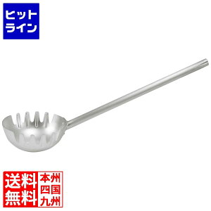 ] A~ ˂ЂႭ 20cm 50cm 1545190