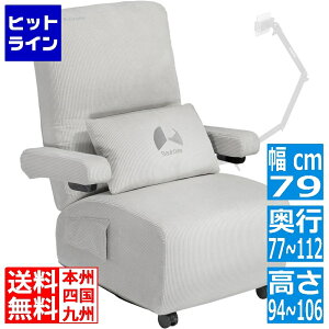 yBLACK FRIDAYz11/27 AM1:59܂ oEqbe Q[~O\t@ fbNX O[ y^iɂsEԎwsEԕisz G-410-GY