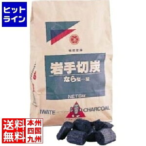 vGgy11/18蓖Im21I1ő100%|CgobNz@ ؒY Y  ȂؒY 6kg(ؒY) QMK17