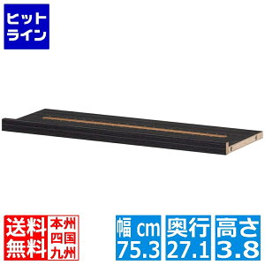 [Ipǉ Y [I ǉ [ I ނ ubN 75 4 s27cm yXJ[W