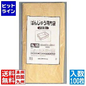 vGgy11/14 10`11/16蓖Im21I1ő100%|CgobNz@  ΂񂶂イp(100)No.110 CG[