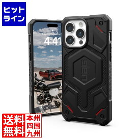 【スーパーセールP最大36倍】6/11 AM1:59まで Urban Armor Gear iPhone 15 Pro Max 2023対応耐衝撃ケース MONARCH PRO MagSafe対応 ケブラーブラック 【日本正規代理店品】 UAG-IPH23LA-PMS-KB