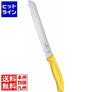 rNgmbNX FCubhiCt 21cm CG[ 6.8636.21L8E