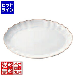 �y���������}���\���z4/10 AM1:59�܂� ���C���� �I�[�u���E�F�A�[�����M�o���b�R 43cm PG860-43 RLI693