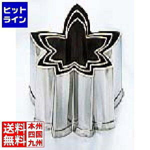 vGgy11/14 10`11/16蓖Im21I1ő100%|CgobNz@ ] EBM 18-8 {Ep ^ 3Pcs gt 3089600 5-0621-1101