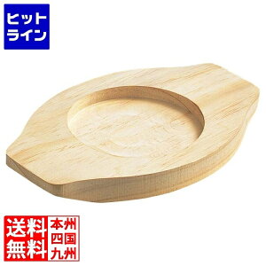 yBLACK FRIDAYz11/27 AM1:59܂ ] EBM Ώărropؑ 18`20cmp 256×172 7252810 5-1781-1202