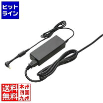 楽天市場】fz－m1 バッテリーの通販