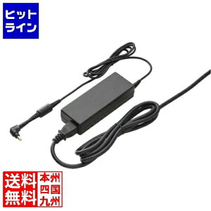 �p�i�\�j�b�N SV8 �A�W�A���f���pAC�A�_�v�^�[/FZ-M1�p�o�b�e���[�`���[�W���[4�A��(�i�ԁFFZ-VCBM11U)�pAC�A�_�v�^�[/FZ-G2�V���[�Y�pAC�A�_�v�^�[ CF-AA5713A2S