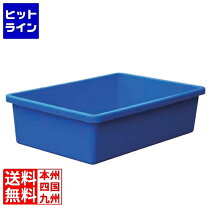 楽天市場】ブルコンテナジャンボ180の通販