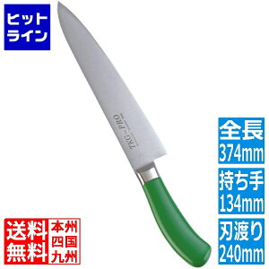 �e�C�P�C�W�C TKG PRO �R�ۃJ���[ ���� 24cm �O���[�� ATK4317