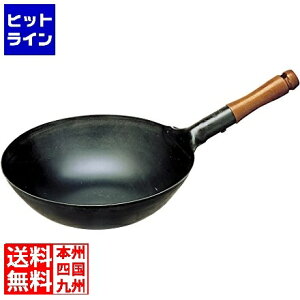 y}\z09/24 AM1:59܂ kA~jE SSSvX ؕk30cm 029273030