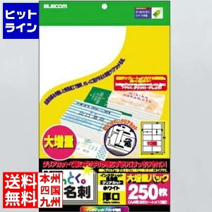 yX[p[SALEz12/11 AM1:59܂ GR ȂƂh(NAJbgzCg) MT-HMK2WNZ