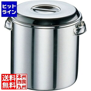 �v�G���g���y04/15 24���Ԍ��蓖�I�m��2����1�I1���ő�100%�|�C���g�o�b�N�z�@ �剮���쏊 �����u�f�� �L�b�`���|�b�g�ڐ��t (��t)33cm AKT13033