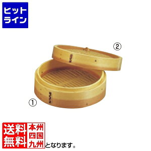 vGgy11/14 10`11/16蓖Im21I1ő100%|CgobNz@ ] EBM SR[g  ؃ZC g 21cm 7379600 5-0923-0105