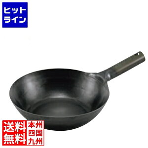 yX[p[SALEz12/11 AM1:59܂ ] Rc SؕЎ 27cm ꕽ^ IHp(2.3mm)Tr~ߗL 1025130