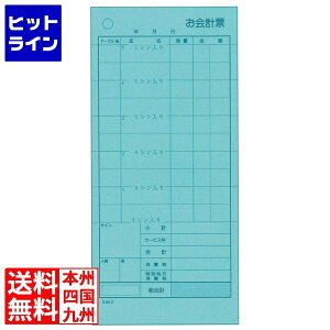 ] v`[ ~V2 K601Nio[ 50g 20 8568600