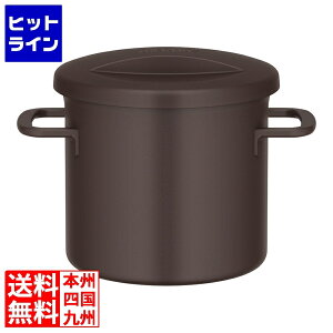 サーモス 真空断熱シャトルジャー GBM-101 10合 煤竹 DOH1602