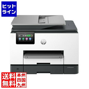HP OfficeJet Pro 9130b 4U551B#ABJ