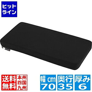 oEqbe X^fBOfXN}bg BHA-70G | ~  ᔽ QNbV Q ` p\RfXN ItBXfXN