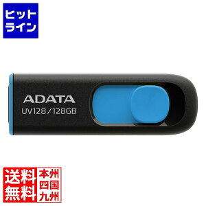 �G�[�f�[�^ AUV128-128G-RBE AUV128-128G-RBE