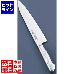 Љ쏊 uCgM11v  (n) M1105-DPS 21cm Ɩp ABL6002