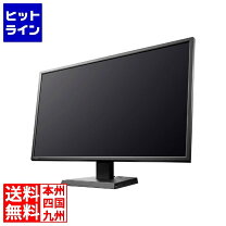 楽天市場】ex-ld4k321vbの通販