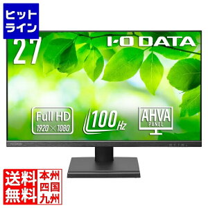 ACEI[Ef[^@ ChtfBXvC 27^/1920×1080/HDMIADisplayPort/ubN/Xs[J[F/u5Nۏ؁v/100HzΉŎFAbvI LCD-D272SA