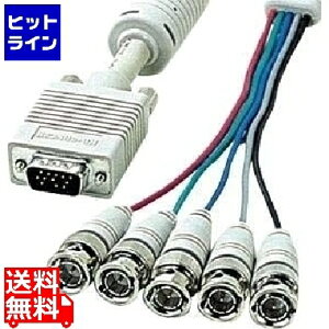 �v�G���g���y12/20 24���Ԍ��蓖�I�m��2����1�I1���ő�100%�|�C���g�o�b�N�z�@ �T�����T�v���C �A�i���ORGB�P�[�u��(4m) KB-5BNC4K