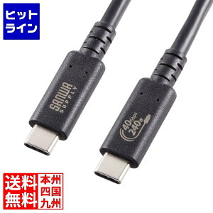 TTvC USB40Gbps(USB4 Gen3)Type-C P[u KU-40GCCPE10