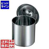 楽天市場】クローバー（業務用厨房機器｜業務用厨房機器・用品 