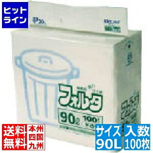 vGgy12/1蓖Im21I1ő100%|CgobNz@ {TjpbN S~܃tH^ (100)90L F-9H