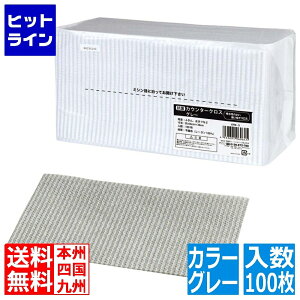 JE^[NX(100)O[ KYM-5 7616110