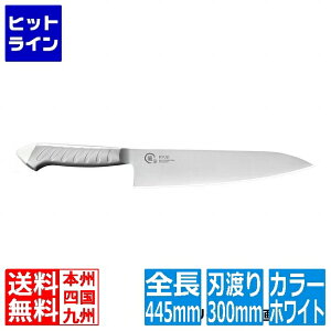 �����H�� �����X�e���J���[����300RYS-17W�z���C�g 040307034