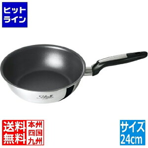 vGgy11/14 10`11/16蓖Im21I1ő100%|CgobNz@ r^Ntg \tBA II EHbNp No.1754 24cm AUO0502