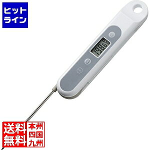 JX^  ܂肽ݎu[v xK[CT-600BT BOVQ701