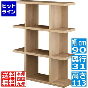 Fizz(�t�B�Y)�V�F���t(�~�h���^�C�v90cm��) �f�U�C���V�F���t �I ���b�N �I�[�v�����b�N �f�B�X�v���C���b�N ���r���O���[ �O���[�i�`������ FZ120-90-GN