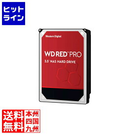 Western Digital WD Red Proシリーズ 3.5インチ内蔵HDD 12TB SATA6.0Gb/s 7200rpm 256MB【外箱なし】 WD121KFBX