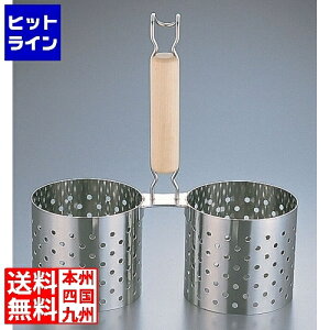 OY SA18-8ؕgpO 2A 11cm Ɩp BKK1401